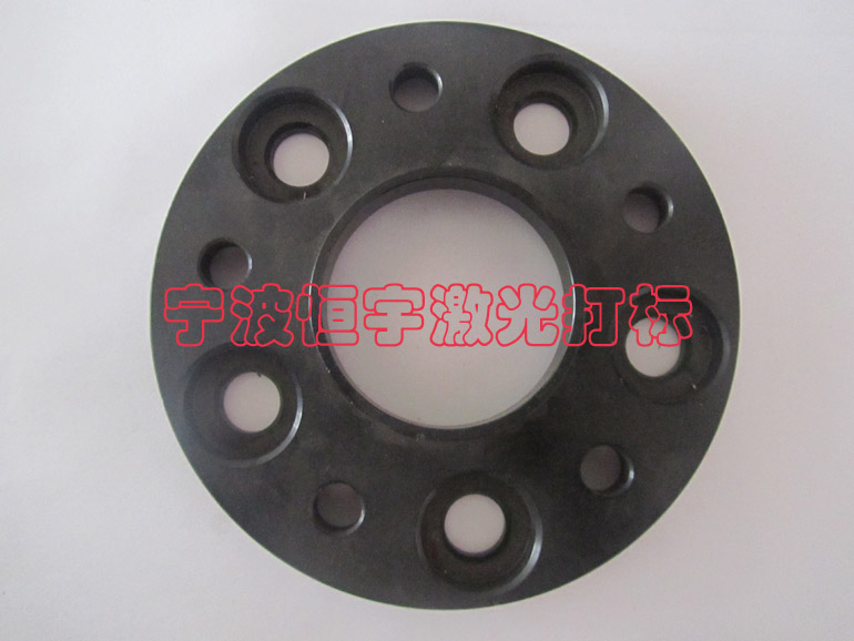 寧波慈溪市汽車配件激光打標