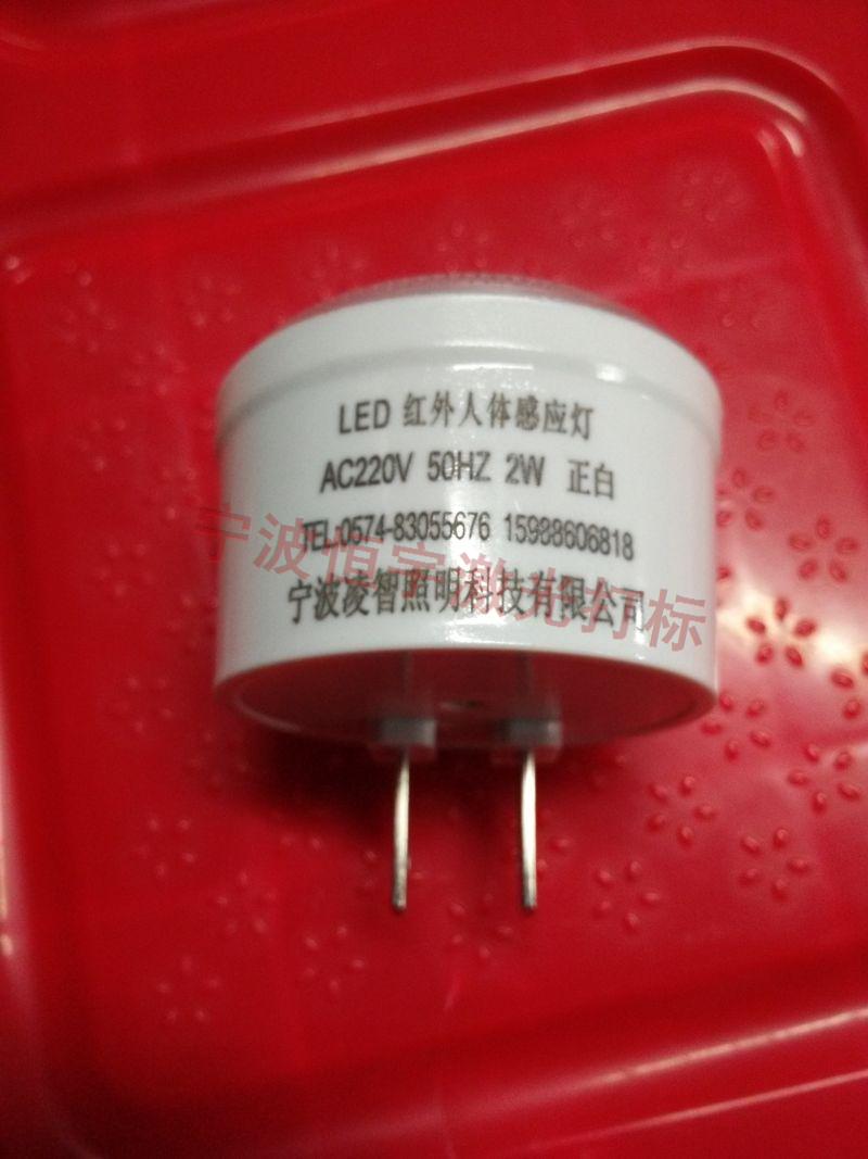 寧波寧海縣塑料產品鐳雕加工