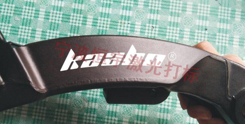 奉化市裘村鎮汽車配件激光刻字