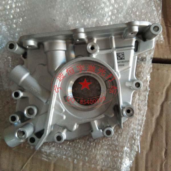 汽配件激光二維碼