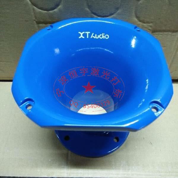 音響配件激光打標(biāo)