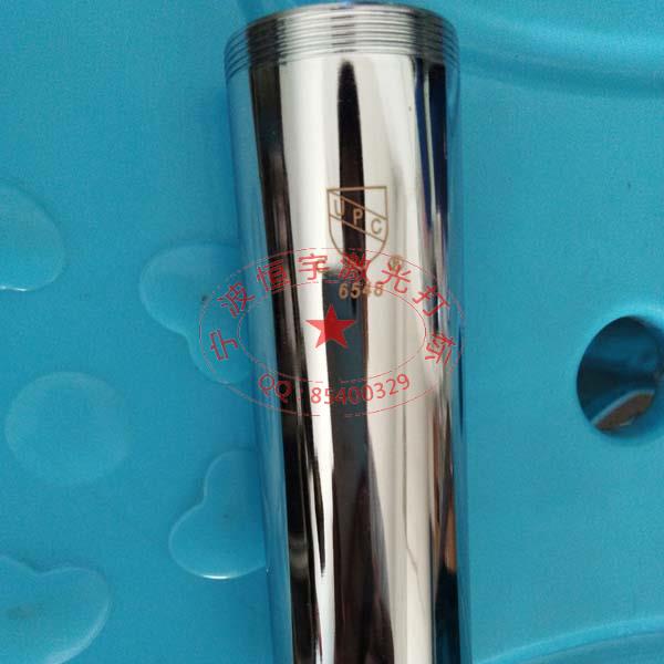 衛(wèi)浴產(chǎn)品激光打標